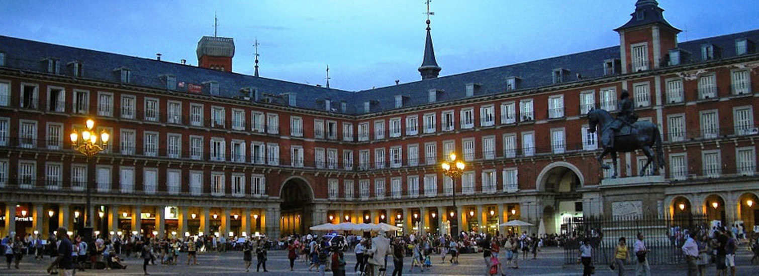 İspanya’da Eğitim Sistemi Lisans, Yüksek Lisans ve Doktora